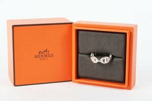 【美品】HERMES エルメス シルバー シェーヌダンクル リング 指輪 925 ブランドアクセサリー 57 17号 小物 雑貨【PG55】