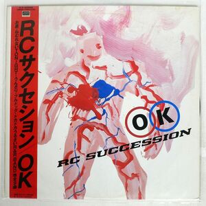 帯付き RCサクセション/OK/BARCA L28N1010 LP