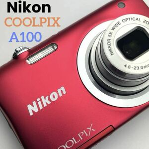 【美品】Nikon ニコン デジタルカメラ COOLPIX A100
