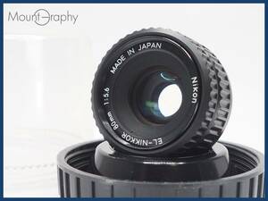 ★良品★ NIKON ニコン EL-NIKKOR 80mm F5.6 ★完動品★同梱可 ケース付 #i6001