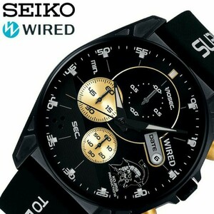  絶版品　新品未使用『純正バンド』SEIKO ルーデンス AGAT729 コジマプロダクション 限定1500本 メタルギア 