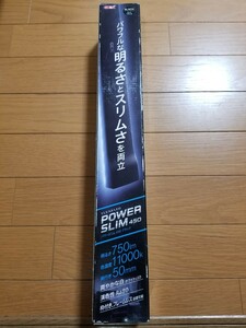 【未使用!】45㎝水槽用! LEDライト パワースリム450 ブラック 750ルーメン.11000ケルビン 奥行5㎝のスリム設計! 水草 LED 照明 水槽 熱帯魚