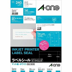 エーワン ラベルシール インクジェット A4 12面 20シート 28919