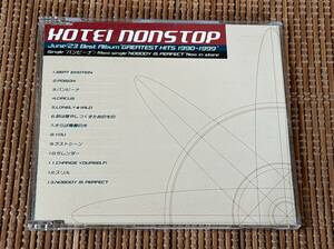 布袋寅泰/HOTEI NONSTOP 中古CD 貴重盤 BOOWY ボウイ