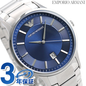 エンポリオ アルマーニ 時計 メンズ 腕時計 AR11180 EMPORIO ARMANI レナト 43mm ブルー