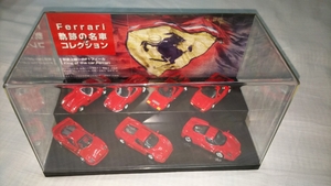 1/72 フェラーリ軌跡の名車コレクション2006年4月 全7種類 汎用ケース入り品