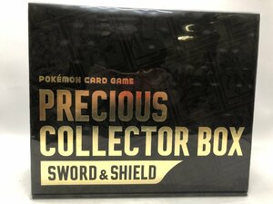 未開封 ポケモンカードゲーム ソード＆シールド PRECIOUS COLLECTOR BOX プレシャス コレクターボックス ポケカ[46-0427-2R2]☆良品☆