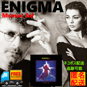 Mcmxc Ad Enigma