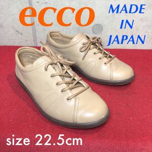 【売り切り!送料無料!】A-143 ecco スニーカー!22.5cm!日本製!中古箱なし!