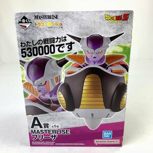 1円スタート！ 【開封品】一番くじ ドラゴンボールEX 恐怖！フリーザ軍 A賞 MAUTERLISE フリーザ フィギュア