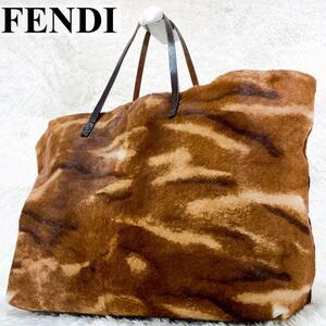 大容量 FENDI フェンディ トートバッグ ショルダーバッグ 肩がけ A4 PC収納 レザー 本革 ハラコ はらこ ブラウン 茶色