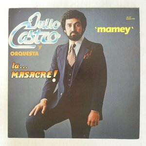 46072908;【US盤/FANIA/STERLING刻印】Julio Castro Y Orquesta La Masacre / Mamey