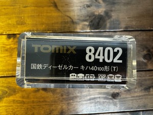 TOMIX 8402 国鉄ディーゼルカー キハ40-100形(T車)