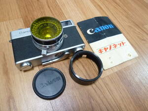 【即決】Canon Canonet キャノン キヤノネット COPAL-SV カメラ フィルム LENS SE 45mm 1:1.9