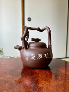 中国宜興 紫砂壺 金鼎商標 急須 茶壺 茶器 茶道具 在銘 時代物 古玩 中国美術 煎茶道具 唐物 