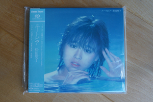 【未開封】松田聖子 SACD ユートピア Stereo Sound ステレオサウンド