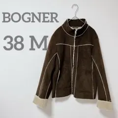 ボグナー　BOGNER　ピーコート　ムートンコート　38　ブラウン　ヴィンテージ