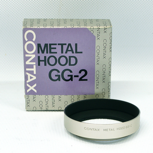 【送料無料】CONTAX コンタックス Gシリーズ Planar 45mm F2用 METAL HOOD GG-2 未使用品