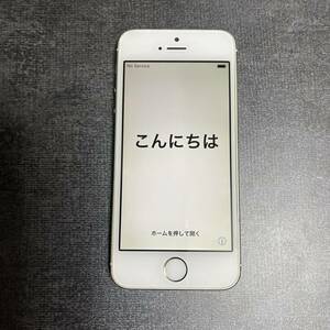 1円スタート iPhone5s 本体 アイホン スマホ スマートフォン サブアカ 中古 女性使用 ゴールド gold SE 32GB ソフトバンク SB softbank