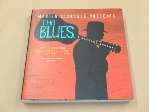 ザ・ブルース THE BLUES　/　 マーティン・スコセッシ　2004年