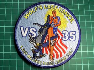 (再:ラスト1枚)【VS-35 BLUE WOLVES関連パッチ】VS-35 WOLF