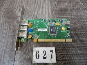 627☆BUFFALO IFC-ILP4 PCIバス用 IEEE1394インターフェースボード☆IFC-ILP4