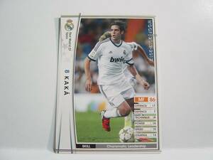 WCCF 2012-2013 EXTRA 白 カカ　Kaka Ricardo Izecson dos Santos Leite 1982 Brazil　Real Madrid CF 12-13 Extra Card