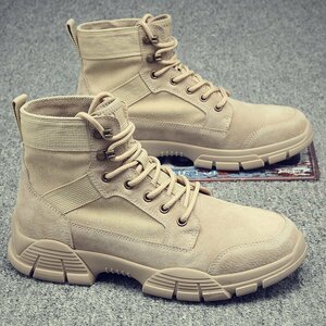 砂漠作戦ブーツ 作業靴 トレッキングブーツ ミドルブーツ 履きやすい メンズ アウトドア 快適性 安定性 25.5cm HE311