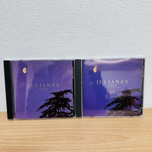 CD ジュリアナ・トーキョー JULIANA