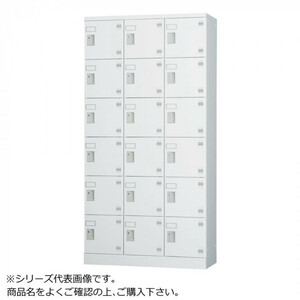 豊國工業 多人数用ロッカーハイタイプ(3列6段)内筒交換錠窓付き GLK-N18TW CN-85色(ホワイトグレー)