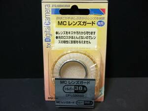 新品　ハクバ　MC　レンズガード　30.5mm シルバー CF-LG305SD　ビデオカメラに