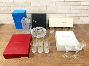 KAGAMI CRYSTAL カガミクリスタル クリスタルガラス フラワーベース 灰皿 アシュトレイ グラス コップ ワイングラス 彫刻 硝子 洋食器 雑貨