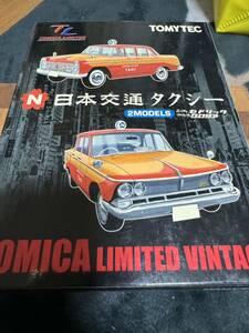 トミーテック TLV 日本交通タクシー 2MODELS ニッサンセドリック プリンスグロリア TOMICA LIMITED VINTAGE