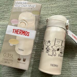 送料込！スヌーピー SNOOPY 水筒 サーモス THERMOS 保冷 保温 ステンレスボトル 0.35