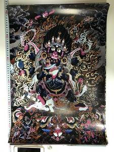 チベット仏教 曼荼羅　仏画　大判ポスター 572×420mm 10379