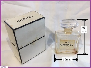 ■□ 希少 香水瓶 高さ65mm CHANEL シャネル ウランガラス フランス製 / ガラス瓶 小瓶 レトロ アンティーク □■ 発送 レターパック520円