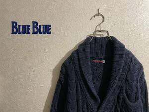 ◯ BLUE BLUE 本藍染め ケーブルニット カーディガン / ハリウッドランチマーケット ショールカラー インディゴ HRM M Mens #Sirchive