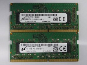 DDR4メモリ Micron PC4-21300(2666V) 8GB×2枚 計16GB 送料無料 Z0321
