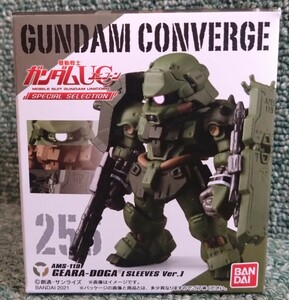 FW GUNDAM CONVERGE ガンダムコンバージ 256 機動戦士ガンダムUC ギラドーガ 袖付き 未開封品 ネオジオン ジオン軍 残党 逆襲のシャア