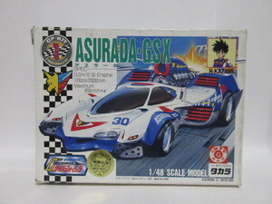 新品 旧 タカラ CK・KIT 1 アスラーダ ASURADA GSX 新世紀 GPX サイバーフォーミュラ Future GPX Cyber Formula 玩具 プラモデル ミニカー