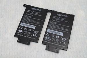 S0516(3) & L amazon　kindle 用　純正バッテリー　MC-354775-03　3.7V 5.25Wh