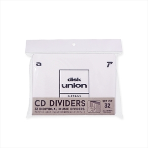 CD DIVIDERS (ホワイト) / 32枚セット / CD仕切板 / ディスクユニオン DISK UNION