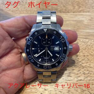 TAG HEUER アクレーサー　キャリバー16 オーバーホール済　