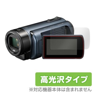 JVC 4Kメモリームービー Everio R GZ-RY980 用 保護 フィルム OverLay Brilliant for JVC 4Kメモリームービー Everio R GZ-RY980 高光沢