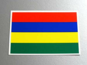1■_モーリシャス国旗ステッカー Sサイズ 5x7.5cm 1枚即買■アフリカ Mauritius Flag sticker 耐水シール AF