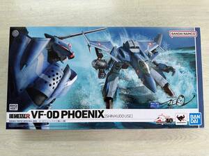 新品 未開封 HI-METAL R VF-0Dフェニックス(工藤シン機) マクロスゼロ