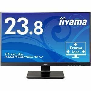 マウスコンピューター iiyama モニター ディスプレイ 23.8インチ フルHD IPS HDMI DisplayPort D-Sub USB2.0×2 XUB2492HSU-B5K