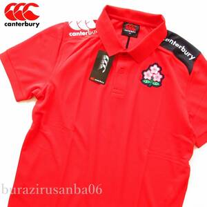 メンズ M◆未使用 カンタベリー ラグビー日本代表 選手支給品 ジャパン チーム ポロシャツ 吸汗速乾 CANTERBURY JAPAN TEAM POLO