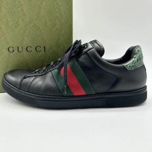 1円 【美品】 GUCCI グッチ 【王者の風格】 メンズ ローカット スニーカー シューズ 靴 エース シェリーライン クロコ型押し ブラック 黒