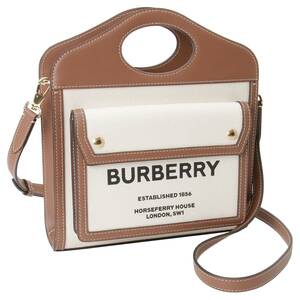 バーバリー BURBERRY 8039361 A1395 ロゴ ホースフェリープリント 2WAY ショルダー・ハンドバッグ ナチュラル/モルトブラウン レディース